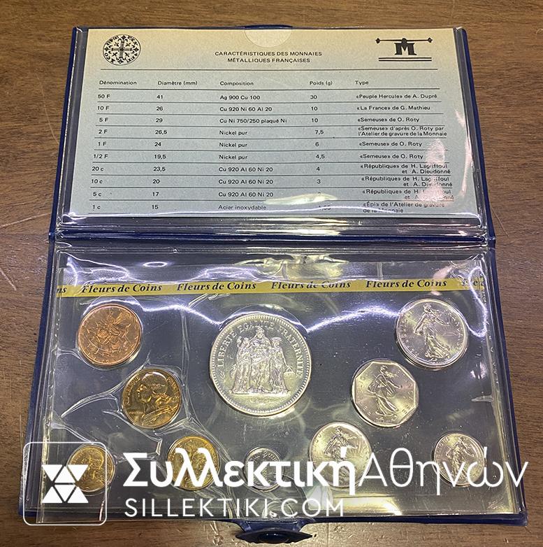 FRANCE Fleurs De Coins 1980